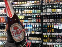 -盒马鲜生(枣园路店)