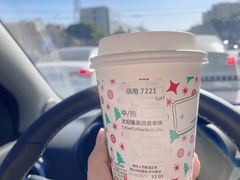 -星巴克臻选(南京艾尚天地店)