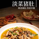 今天我要给大家分享一家超宝藏的餐厅——红米饭