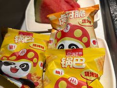 -海底捞火锅(外滩店)