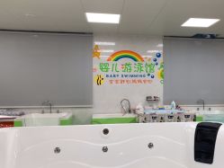 -艾薇朵朵全套房月子中心(江宁店)