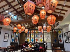 -大壶春(四川中路店)