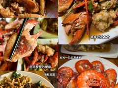 -阿弟特色海鲜餐厅·大排档(平潭店)