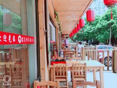 -苗家恒灵酸汤鱼-跳水牛肉连锁店(凯里总店)