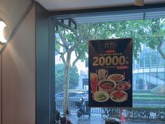 -新旺茶餐厅·早餐·夜宵(仙霞店)