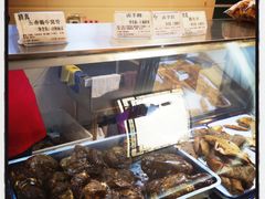 -年记·兴顺斋 牛街清真熟食小吃店