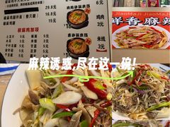 -大连外国语大学(旅顺校区)