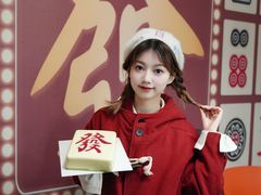 -仟吉KenGee(西子花苑店)