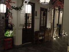 大堂-花千醉(新街口店)