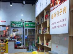 -江西小炒(古方店)