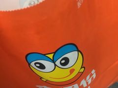 -来伊份(仙霞路五店)