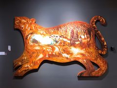 -四川美术学院美术馆