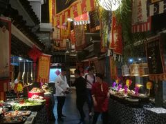 -鲁城往事(游客中心店)