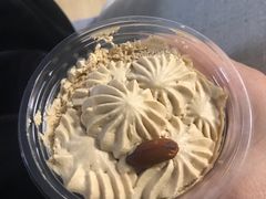 -红宝石·鲜奶小方·海派西点房(金杨店)