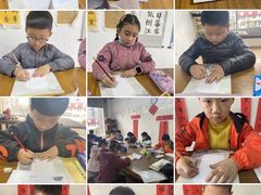 -少年書院·书法·围棋(驷马桥校区)