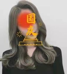 -威拉发艺