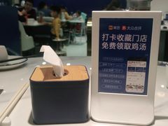 -兰湘子·湘菜小炒(石家庄万象城店)