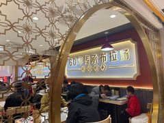 -银记肠粉店(北京路店)