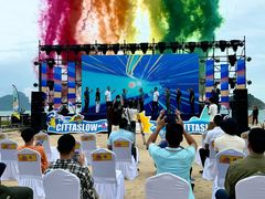 -西涌国际滨海旅游区