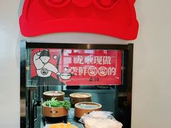 -龍歌自助小火锅(市南金茂湾店)