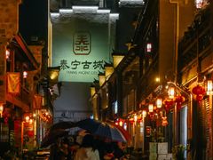 -泰宁旅游风景名胜区