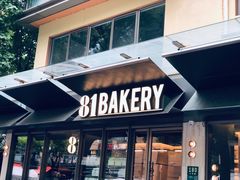 -81BAKERY(大学路店)