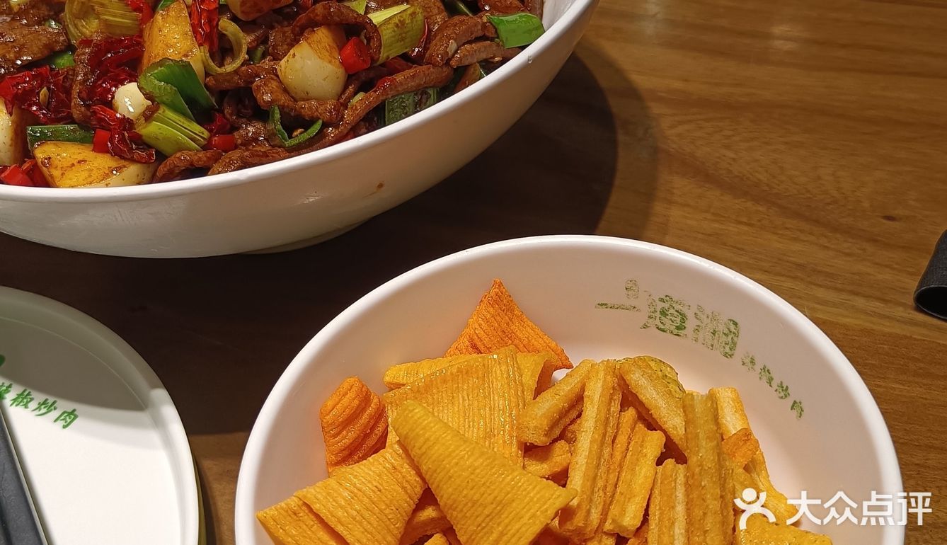 这顿湘菜10几元‼️