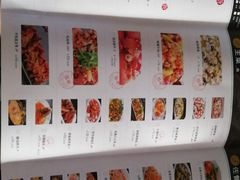 -川流不息(北蔡休闲广场店)
