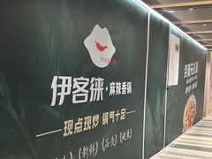 -仲盛世界商城