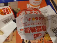 -汉堡王(合肥欢乐颂店)