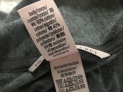 -Victoria's Secret(杭州湖滨银泰in77店)