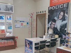 -陕光明眼镜(科创路店)