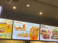 -汉堡王(徐汇绿地缤纷店)