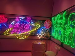 -BIG PINK大粉娃娃机主题馆(圆融星座店)