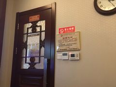 -福阳·足道养生会所(远大路店)