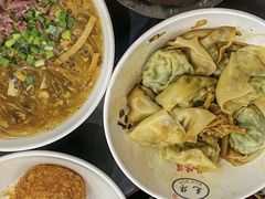 -毛华美食(清扬路店)