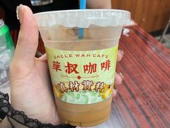-華叔茶記