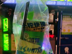 -小柠快跑·手打柠檬茶(万松园店)