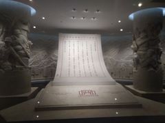 景点-上海四行仓库抗战纪念馆