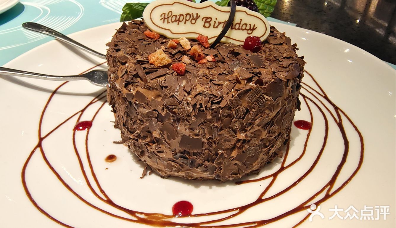 生日送了牛排和黑森林 [强][强][呲牙][呲牙]
