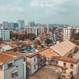 新桥东｜惠州改造