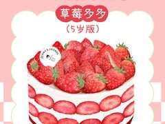 -静宜和她的朋友(星海广场店)
