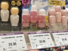 -GranVida生活超市(海信广场店)