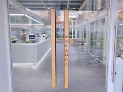 -wakanda瓦坎达咖啡(创享天地店)