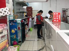 -京粮广场