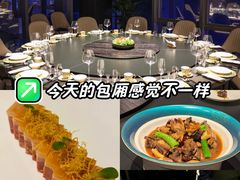 -宫燕府·京菜·烤鸭·淮扬菜(王府中心店)