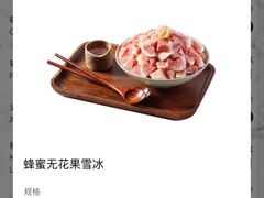 -NEED创意韩国料理(青岛万象城店)