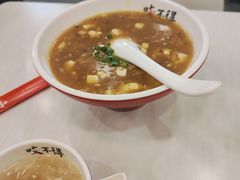 -咬不得高祖生煎·简餐(骆家庄店)