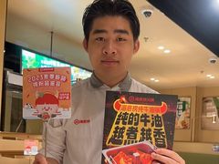 -海底捞火锅(海宁路店)