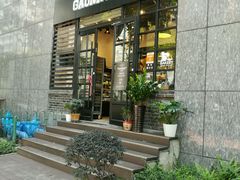 -GAONNURI加温努力(马场店)
